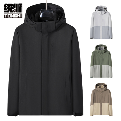 统狮 三合一冲锋衣两件套 CF6 套