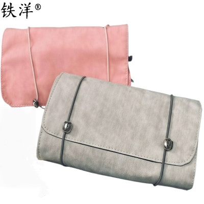 铁洋 四合一PU皮化妆包 TY-HZB004 个