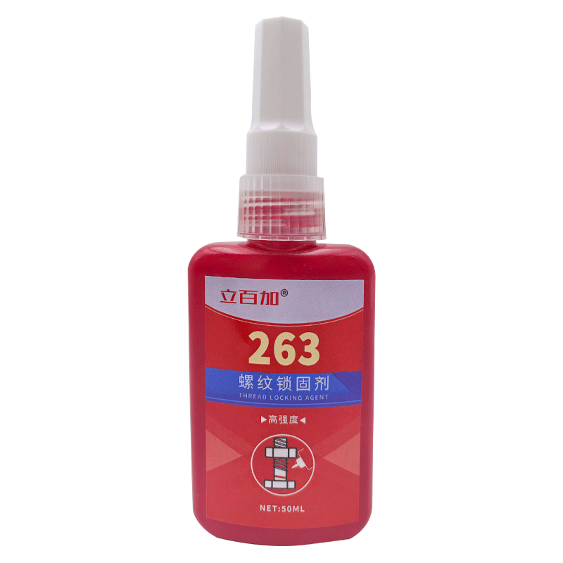 立百加 263螺纹锁固剂 50mL 支