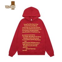 YANXU美式横排字母印花连帽卫衣男女ins潮牌宽松情侣帽衫