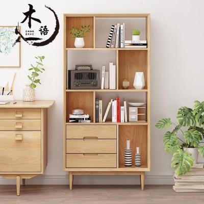 森美人北欧实木书柜书橱储物柜展示柜组合办公室落地置物柜客厅收纳边柜