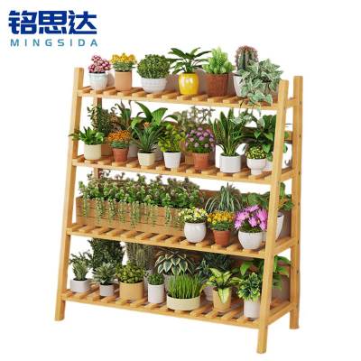 铭思达花架四层100cm个