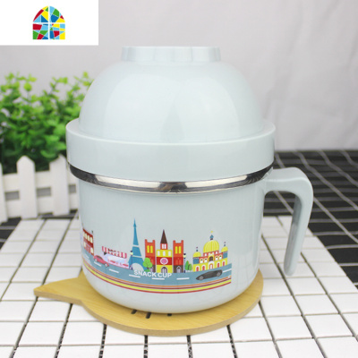 不锈钢饭盒便当盒学生食堂简约快餐杯泡面碗韩国密封带盖碗筷套装 FENGHOU 北欧粉(送筷子)