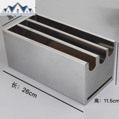 不锈钢刀架厨房带盖刀箱厨房置物架有盖刀箱酒店大刀座菜刀盒商用 三维工匠