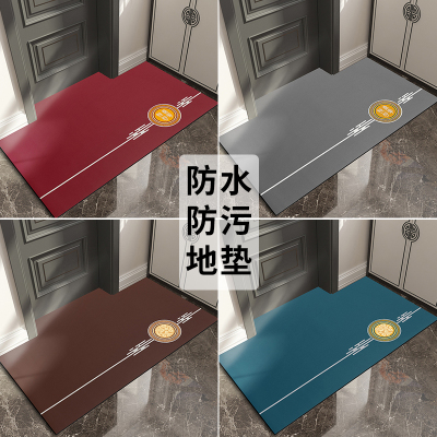 添福运 入门地垫家用可擦洗可裁剪脚垫进门门垫门口垫子入户门脚垫皮革防滑地毯定制
