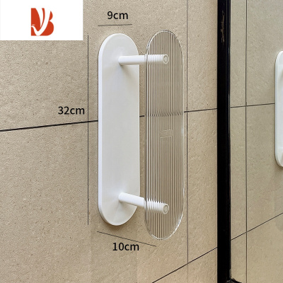 三维工匠壁挂衣架收纳器免打孔挂钩家用多阳台整理架晾放衣架