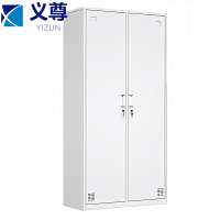 义尊 衣柜 二门 台