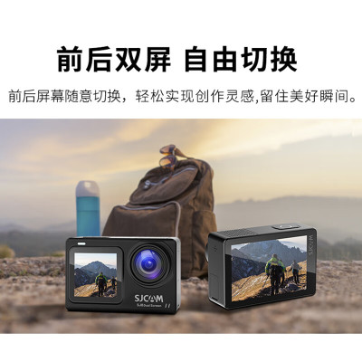 SJCAM速影 SJ8 Dual Screen运动相机