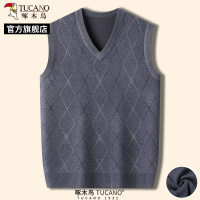 啄木鸟春季新款男士针织内搭毛衣中年保暖爸爸装马甲背心上衣服C