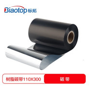 标拓 全树脂碳带110mmX300m条码机标签机碳带适合打印PP纸、PET哑银纸等