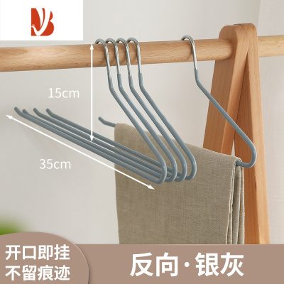 三维工匠裤子衣架家用防滑裤夹Z字挂裤子专用器衣柜收纳裤挂架