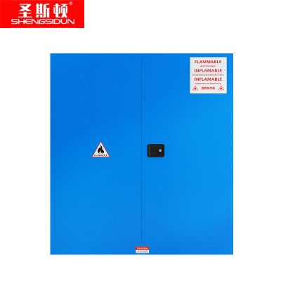 圣斯顿SBL1650-110化学品储存柜试剂柜110加仑1650*860*1500mm(单位:台)蓝色