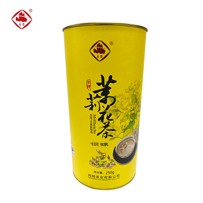 崟露茉莉花茶银螺250g桶