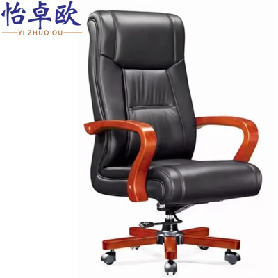 怡卓欧老板椅真皮把