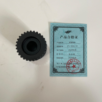 ZT 扳套前体 1000-16