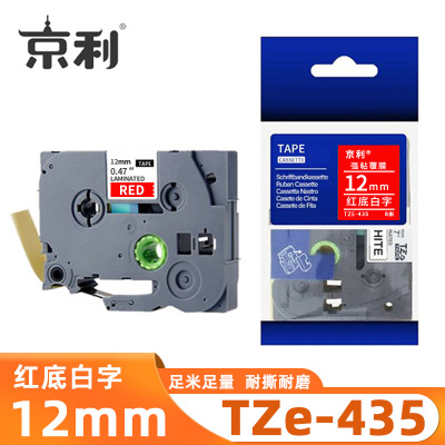 京利 标签色带TZe-435 红底白字12mm 个