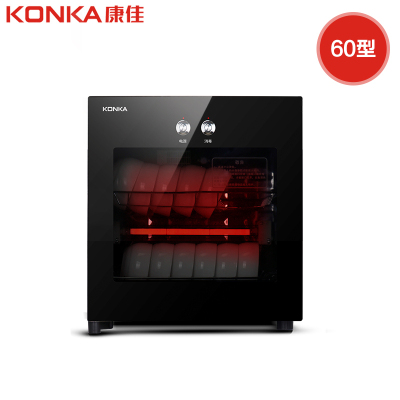 康佳(KONKA)商用家用消毒柜 消毒碗柜 厨房立式消毒柜 高温杀菌 50L单门 消毒柜ZTP60K19