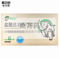 爱廷玖盐酸达泊西汀片30mg*1片/盒
