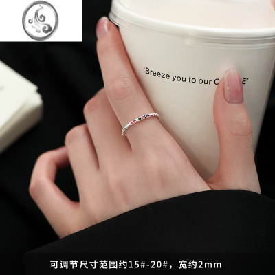 JiMi[]925银银彩虹食指戒女小众设计感戒指轻奢尾戒素圈开口戒