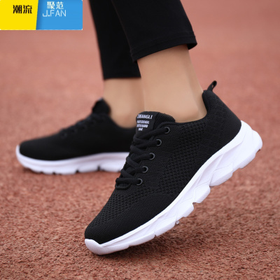 聚范特价女鞋网面透气运动鞋女百搭休闲鞋单鞋轻便防滑学生跑步鞋