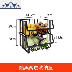 厨房果蔬置物架落地式带滑轮收纳筐多层家用瓜果蔬菜可移动菜篮子 三维工匠
