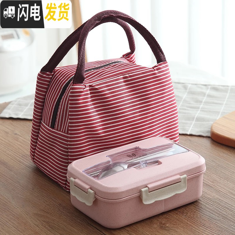 三维工匠网红小麦秸秆饭盒可微波炉加热餐盒饭日式便当盒学生分格带餐具盒 粉(分格)(送筷勺)+保温袋