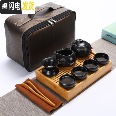 三维工匠便携式旅行功夫茶具陶瓷茶壶茶杯小套装迷你户外旅游包车载竹茶盘 级小盛水配黑色定窑企鹅壶套装