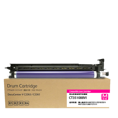 彩标(Color Sign) 硒鼓 CT351088VI 约15000页 (红色) 适用富士胶片VI六代C2271