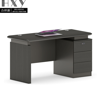 合祥源 操作台办公桌 1200*600*750mm (计价单位:张)