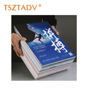 TSZTADV 展板 110cm*70cm 块