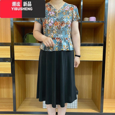 YIBUSHENG款新款时尚V领显瘦连衣裙女士气质短袖拼接中长款A字裙子妈妈装