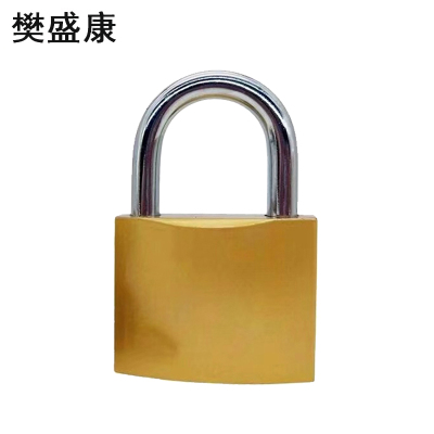 樊盛康 仿铜锁挂锁 25mm锁体短梁 把