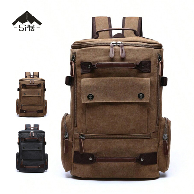 三人居 双肩包登山旅行背包 SRJYY103 个