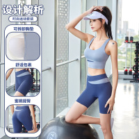 拼色套装撞色速干衣透气裸感高腰提臀运动紧身衣运动套装