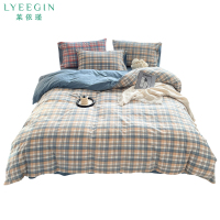 莱依瑾 LYEEGIN 四件 套 200*230cm/ 套
