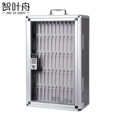智叶舟手机柜60位393*210*633mm个