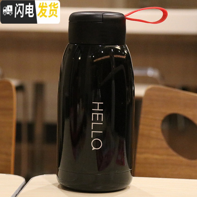 三维工匠泡茶杯带茶隔冬季新款男女简约文艺喝水杯子学生不锈钢便携随手杯 黑色450/无茶隔哈乐保温杯