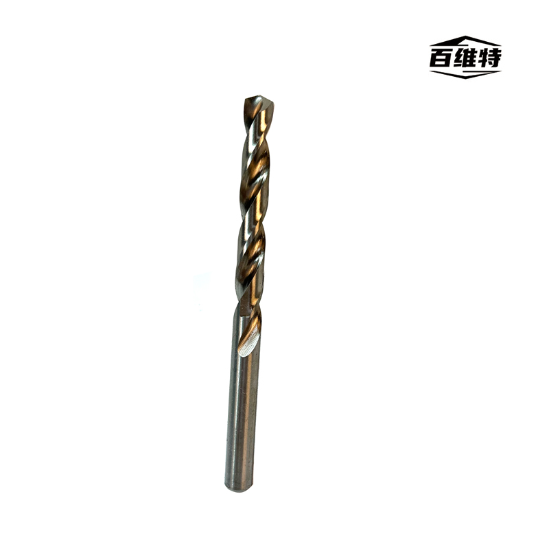 9.8mm型 麻花钻 根