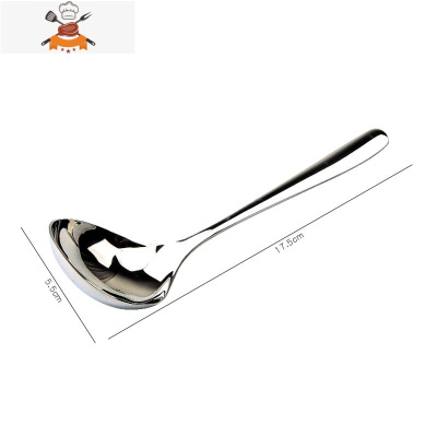 敬平304不锈钢勺子成人喝汤勺加厚长柄家用厨房调味喝粥勺大号盛汤匙