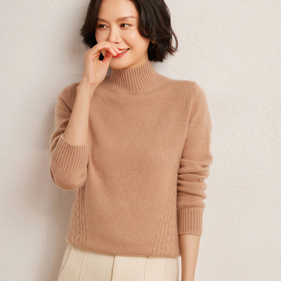 七针加厚半高领侧边麻花羊绒针织衫女纯色套头打底宽松休闲毛衣