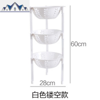多层置物架储物架落地菜篮子收纳架 厨房塑料收纳筐水果蔬菜架子 三维工匠