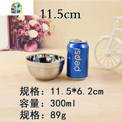 304不锈钢碗双层隔热防烫碗小碗成人儿童饭碗沙拉泡面碗带盖刻字 FENGHOU 18cm无盖(送勺筷)