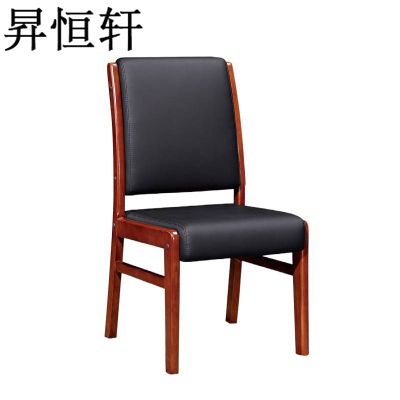 昇恒轩 会议椅办公椅皮革老板椅棋牌麻将椅木制电脑椅 只腿常规椅 SHX-2331