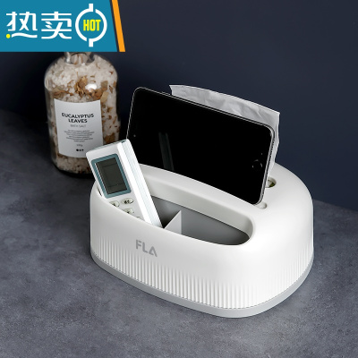 敬平家用纸巾盒塑料卷纸筒竹盖卫生纸巾盒桌面可侧拉抽纸盒收纳卷纸盒 9306白色