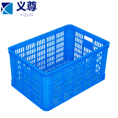 义尊 物料筐 610*425*310mm 个