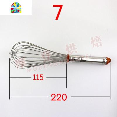 三能蛋抽 7寸 8寸 10到18寸不锈钢手动打蛋器 搅拌器鸡蛋奶油打发 FENGHOU 7寸