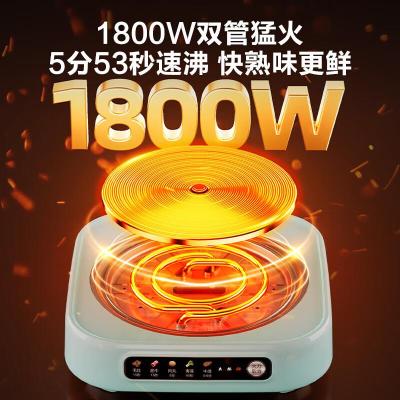 苏泊尔(SUPOR)电火锅专用锅家用多功能电热锅电煮锅6L加深锅超薄底座单锅鸳鸯锅三档打火锅不粘锅涮肉锅1800W 6L