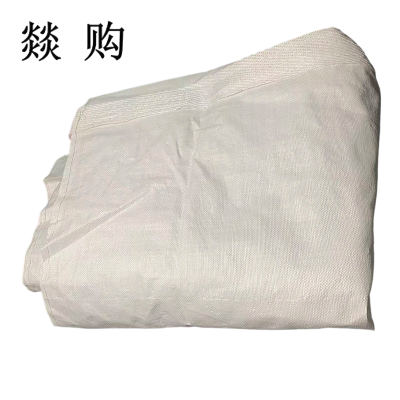 燚购集装袋 100*100*100cm 个