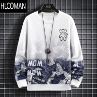 HLCOMAN男士卫衣渐变色无帽长袖t恤加绒潮牌青少年休闲上衣服