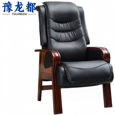 豫龙都 老板椅 牛皮 把